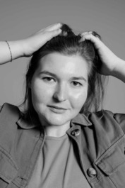 Алевтина 